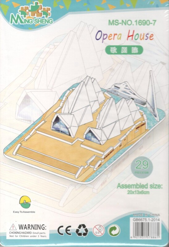 48134-3 3D puzzle SUN-OPERA SYDNEY